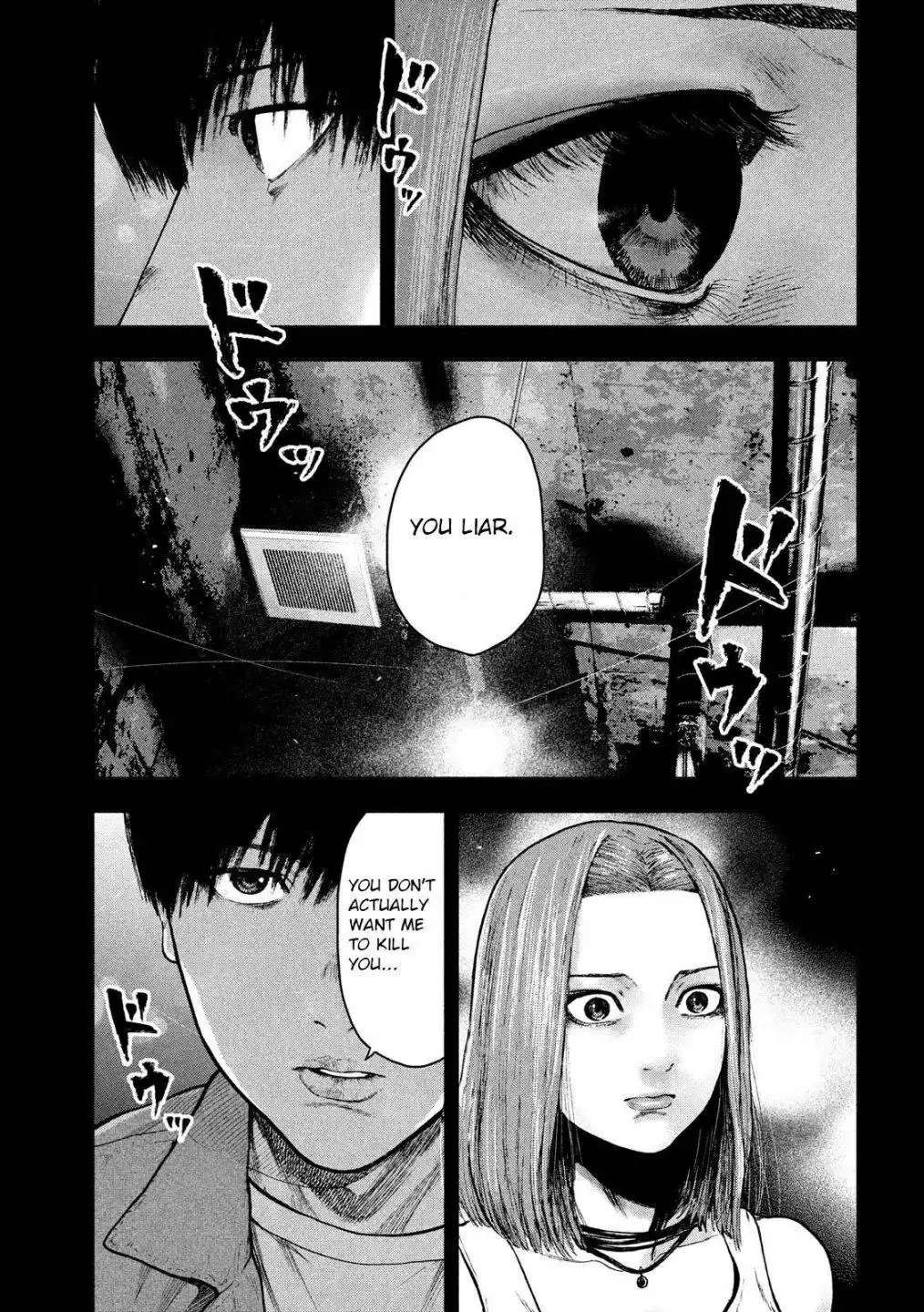 Shin'ai naru Boku e Satsui wo komete Chapter 49 19